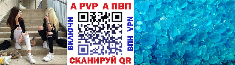 Названия наркотиков Бугуруслан АМФЕТАМИН КОКАИН ГАШИШ Марихуана