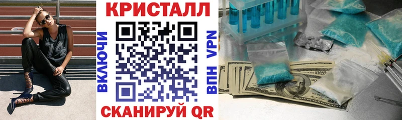 закладки  Бугуруслан  Амфетамин Розовый 