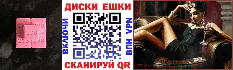 ЭКСТАЗИ 99%  Бугуруслан 