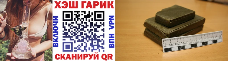 Гашиш индика сатива  KRAKEN рабочий сайт  Бугуруслан 