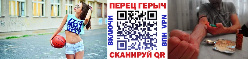 Героин Heroin  OMG сайт  это клад  где можно купить наркотик  Бугуруслан 