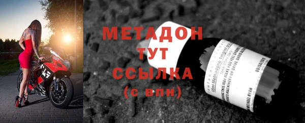 круглые Абдулино