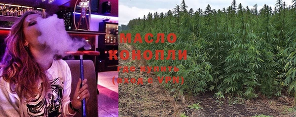 мефедрон Абаза
