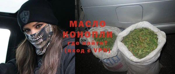 первитин Алзамай