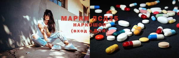 круглые Абдулино