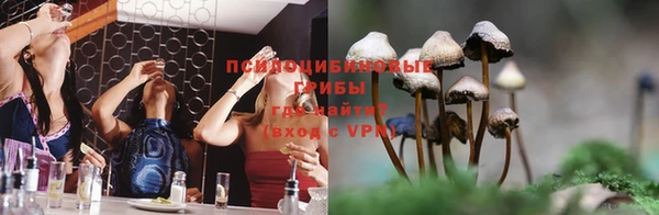 первитин Алзамай