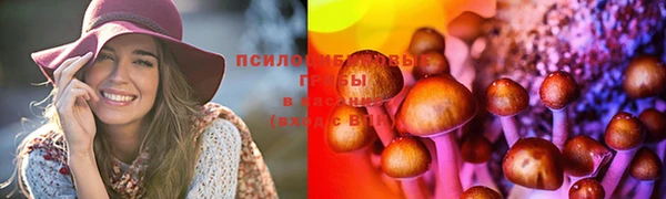 кокаин перу Абинск