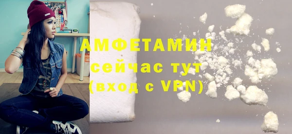 круглые Абдулино