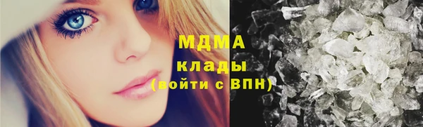 круглые Абдулино
