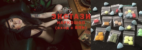кокаин премиум Семилуки
