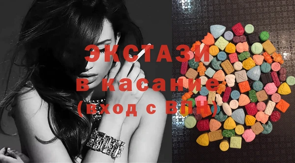первитин Алзамай