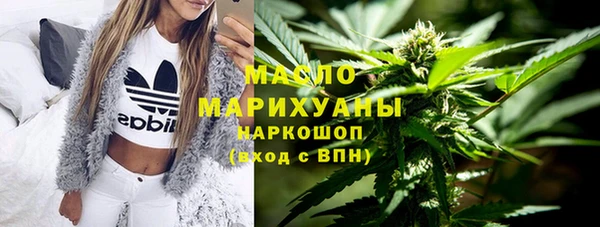 круглые Абдулино