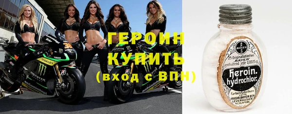 бутик Семёнов