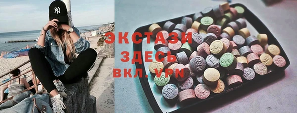 трава Алексин