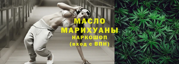 круглые Абдулино