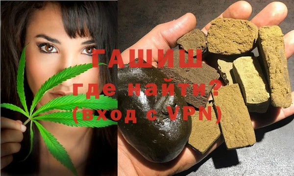 кокаин перу Абинск