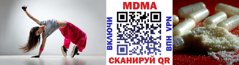 MDMA VHQ  Бугуруслан 