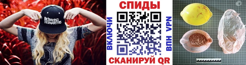 Метамфетамин винт Бугуруслан