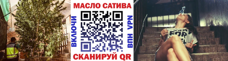 mega зеркало  Бугуруслан  ТГК жижа 
